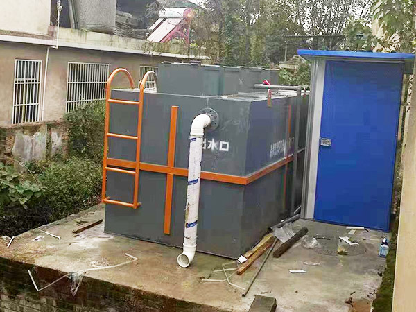 貴州鄉鎮衛生院污水處理項目